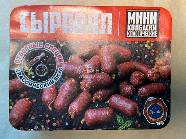Колбаски (ВЕНГЕРСКИЕ) с/к (по 0,5кг) в Нальчике