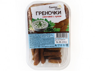 Сыр к пиву: Сурские гренки Сметана с луком (100 гр)