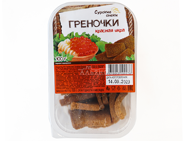 Сурские гренки со вкусом Красная икра (100 гр) в Нальчике