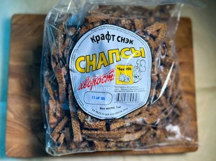 Рыбные снеки: Снапсы хворост 