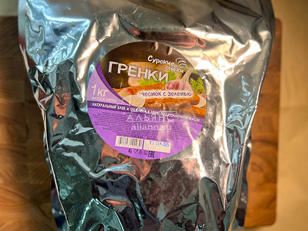 Деревенские гренки со вкусом чеснока и зеленью (Сурские) в Нальчике