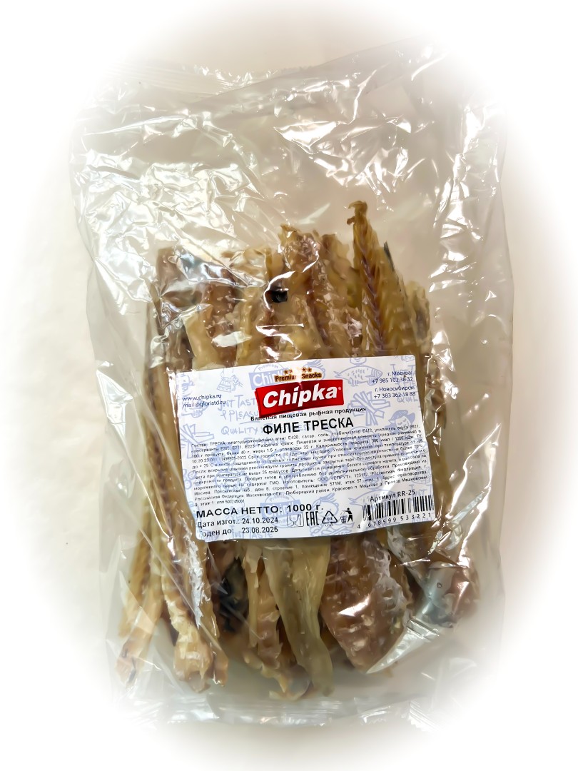 Треска филе (Chipka) 1кг в Нальчике