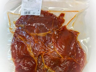 Чипсы: Мясо Чипсы свиные 