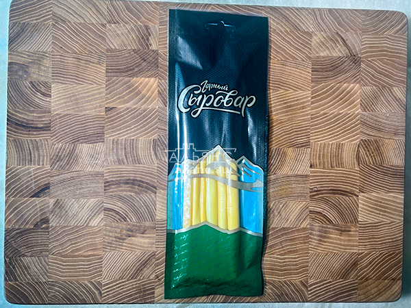 Сыр 60 гр ГОРНЫЙ СЫРОВАР (Балыковый копчёный) в Нальчике