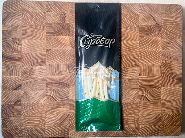 Сыр 60 гр ГОРНЫЙ СЫРОВАР (Балыковый с паприкой) в Нальчике