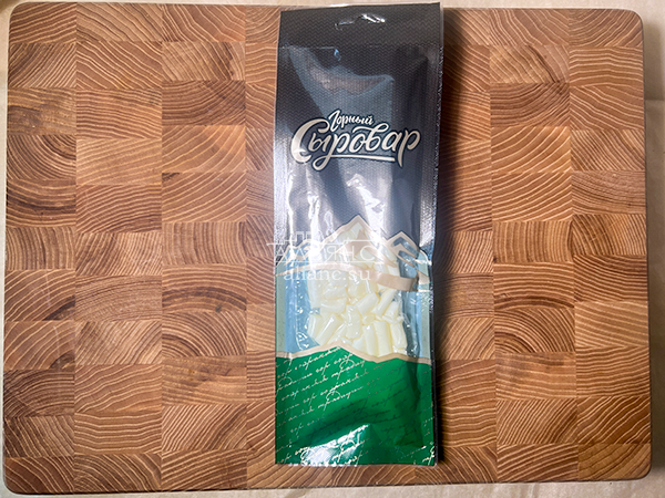 Сыр 60 гр ГОРНЫЙ СЫРОВАР (Бочонок) в Нальчике