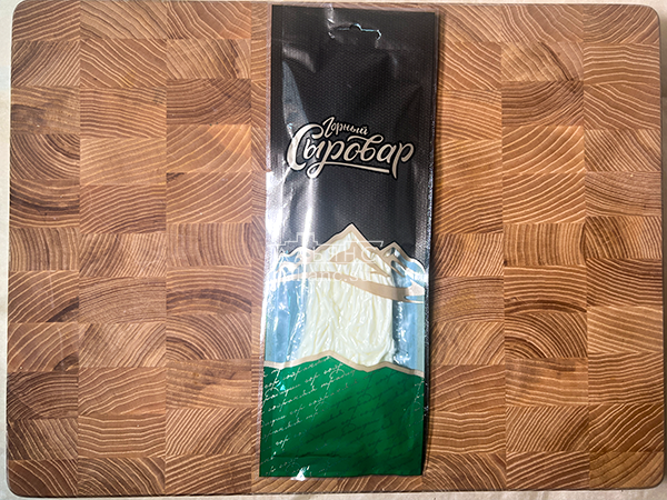 Сыр 60 гр ГОРНЫЙ СЫРОВАР (Паутинка) в Нальчике