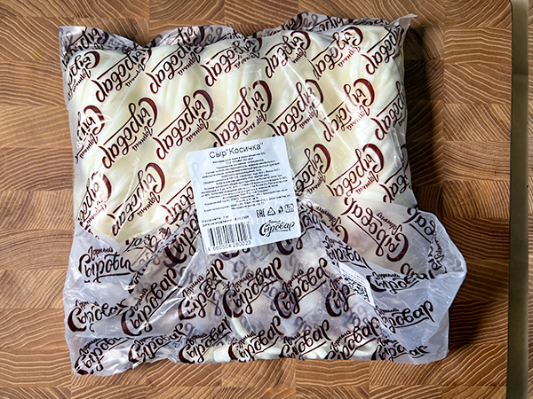 Сыр 1 кг ГОРНЫЙ СЫРОВАР (Косичка) в Нальчике