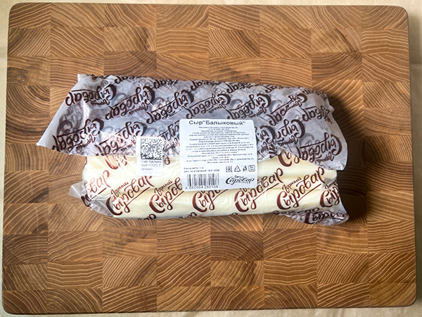 Сыр 1 кг ГОРНЫЙ СЫРОВАР (Балыковый) в Нальчике