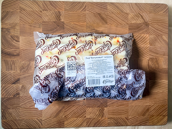 Сыр 1 кг ГОРНЫЙ СЫРОВАР (Балыковый паприка) в Нальчике