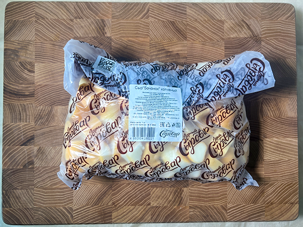 Сыр 1 кг ГОРНЫЙ СЫРОВАР (Бочонок копчёный) в Нальчике