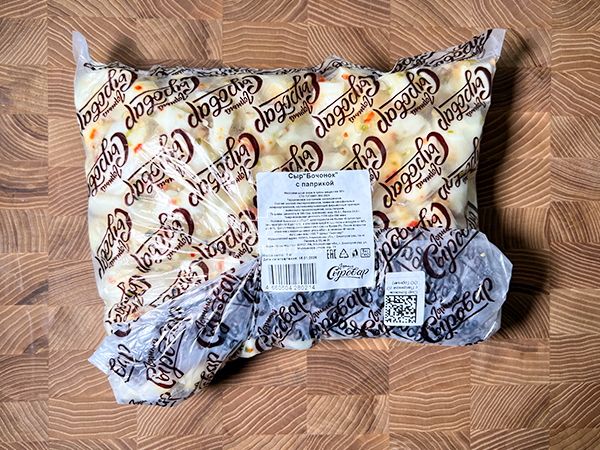 Сыр ГОРНЫЙ СЫРОВАР (Бочонок с паприкой) в Нальчике