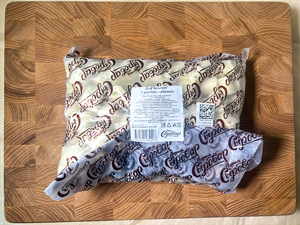 Сыр 1 кг ГОРНЫЙ СЫРОВАР (Бочонок с укропом и чесноком) в Нальчике