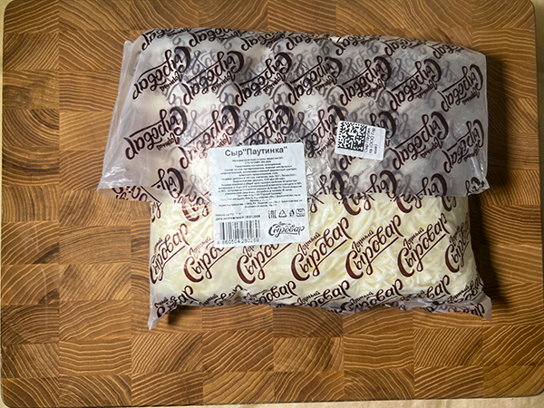Сыр 1 кг ГОРНЫЙ СЫРОВАР (Паутинка) в Нальчике