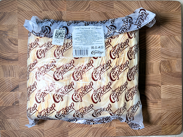 Сыр 1 кг ГОРНЫЙ СЫРОВАР (Паутинка копчёная) в Нальчике