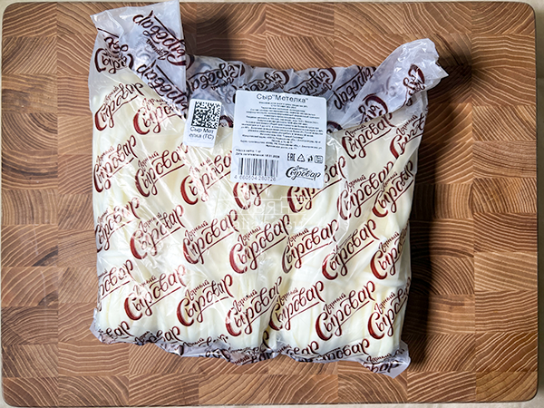 Сыр ГОРНЫЙ СЫРОВАР (Метёлка) в Нальчике