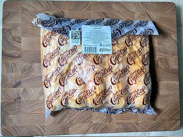 Сыр 1 кг ГОРНЫЙ СЫРОВАР (Метёлка аджика) в Нальчике