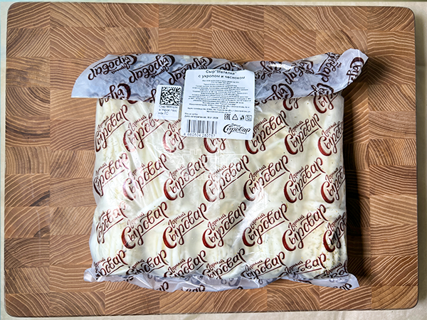 Сыр 1 кг ГОРНЫЙ СЫРОВАР (Метёлка с укропом и чесноком) в Нальчике