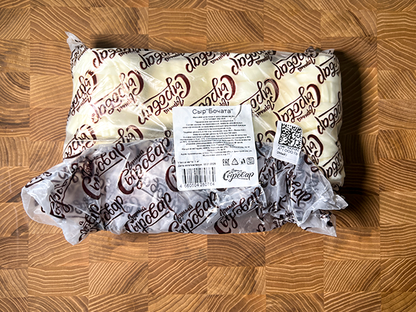 Сыр 1 кг ГОРНЫЙ СЫРОВАР (Бочата) в Нальчике