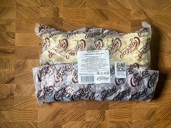 Сыр 1 кг ГОРНЫЙ СЫРОВАР (Бочата с укропом и чесноком) в Нальчике