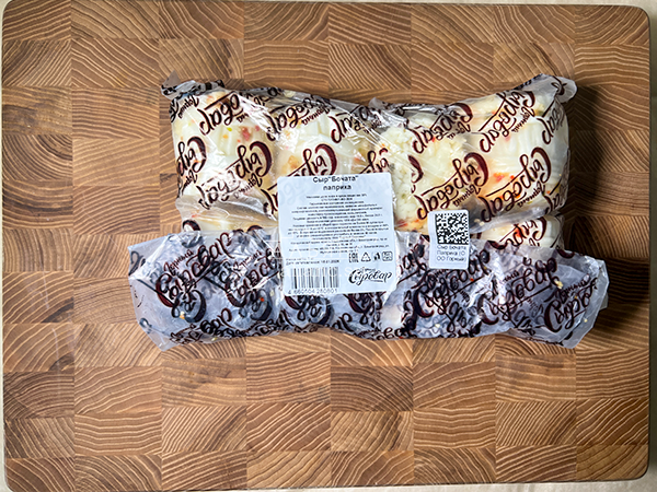 Сыр 1 кг ГОРНЫЙ СЫРОВАР (Бочата паприка) в Нальчике